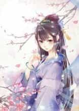 梦千缘喜嫁病世子 封面