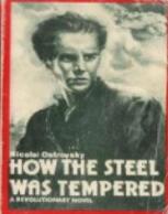 钢铁是怎样炼成的How The Steel Was Tempered 封面