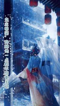 《鬼主明鉴,狗腿他一点也不想重生啊》