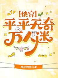 《女配上位攻略[快穿]》