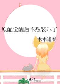 《愈演愈烈》
