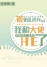 《小院春深》