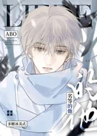 《和顶A协议离婚后他追悔莫及》
