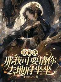 我用N卡攻略世界 封面