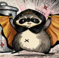 [综英美]蝙蝠与浣熊的兼容性 封面