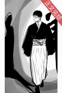 和直哉是双胞胎是什么体验 封面