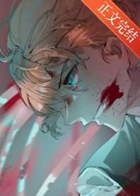 当双黑进了闯关世界 封面