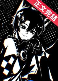 NPC小狐灵在线贴贴 封面